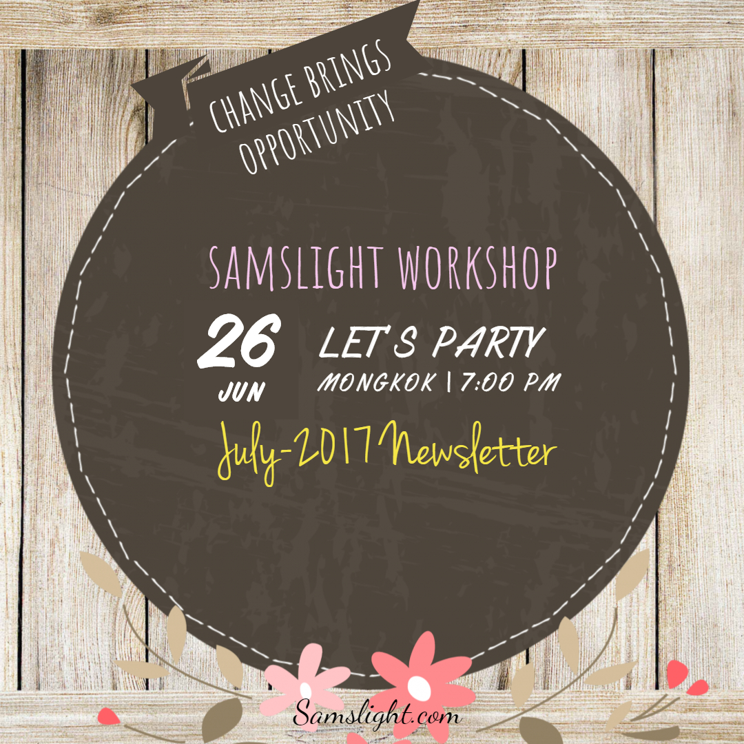 July-2017 NEWSLETTER