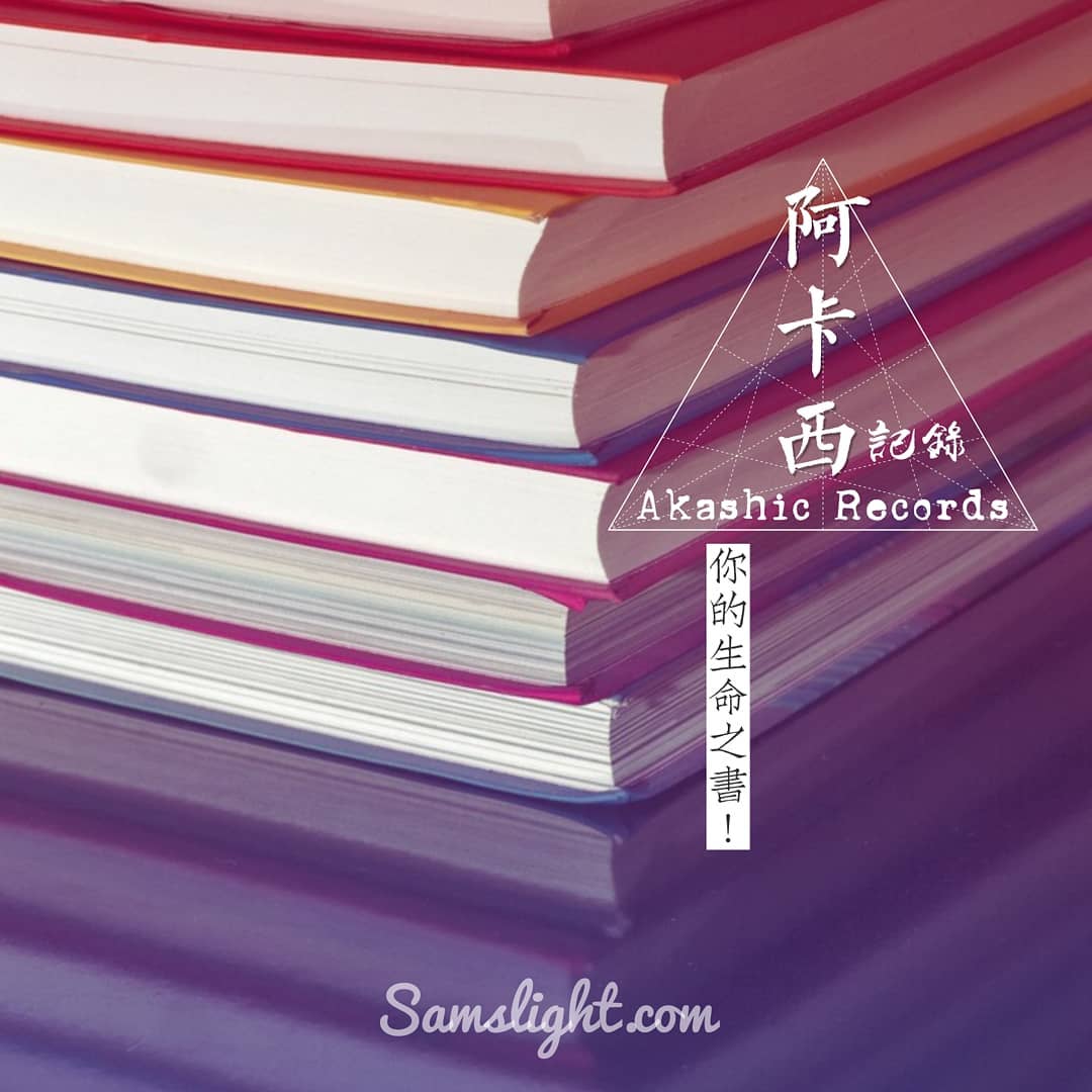 {三} 對於金錢的信念是怎麼一回事？